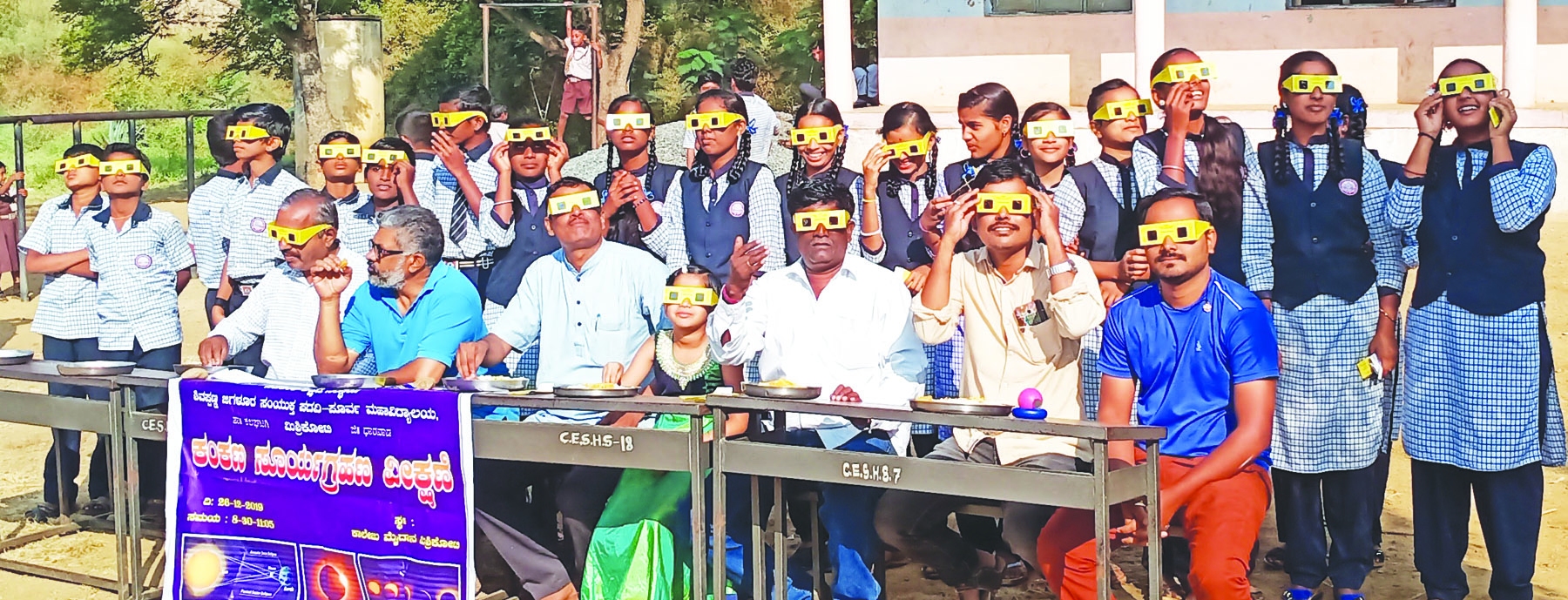 ಮಾಧ್ಯಮಗಳಲ್ಲಿ ಮೌಢ್ಯ ಬಿತ್ತನೆ ನಿಲ್ಲಲಿ: ಡಾ.ಲಿಂಗರಾಜ ರಾಮಾಪೂರ